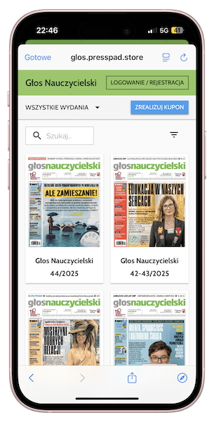 E-kiosk integrated with the mobile app